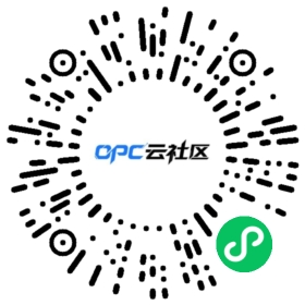 青秀创新中心OPC社区二维码
