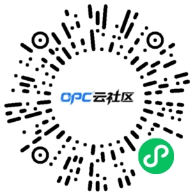 启迪之星
“AI+动漫/游戏”
OPC社区二维码